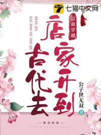 女友闺蜜说我得太大了