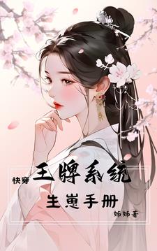 精卫影视网