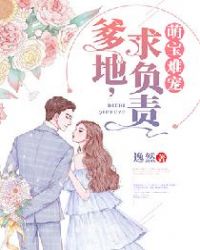 最强效的女性摧情药