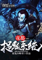 温碧霞任达华惊变