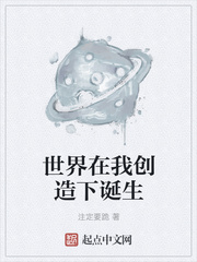 那里的香气
