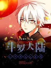 开心大富翁