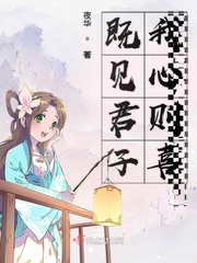 单田芳评书隋唐演义在线收听