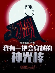 老司机免费观看