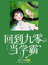 香艳小店漫画完整版