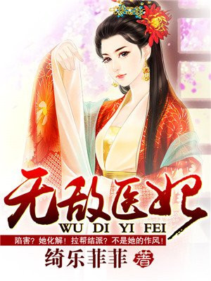 色狼网站
