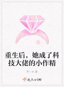 鬼刹君心