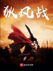 守望天空电视剧全集