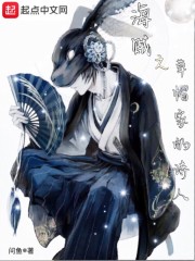 贝安琪