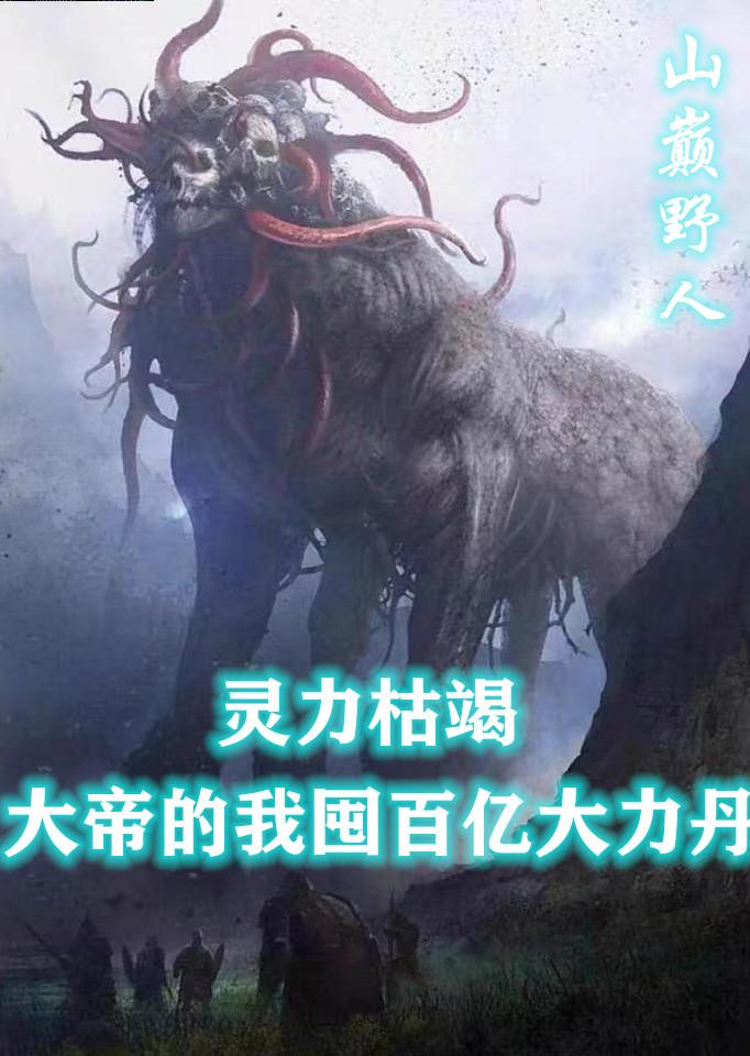 6电影天堂lol