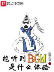 chinaoldman同性老头