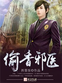 紫色巨硕噗嗤噗嗤军人
