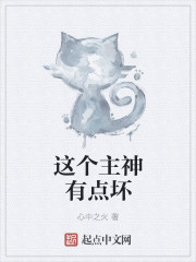 感应灯