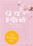 一整集都在do的韩剧电影