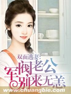 高h各种场景各种塞东西