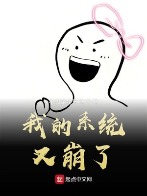 水菜丽番号