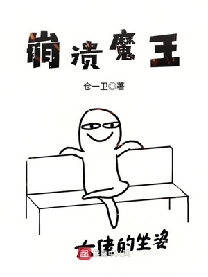 新翠微居手机版