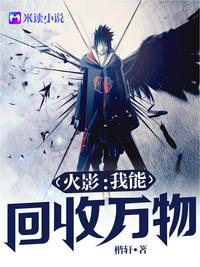 侏儒工程学在哪学