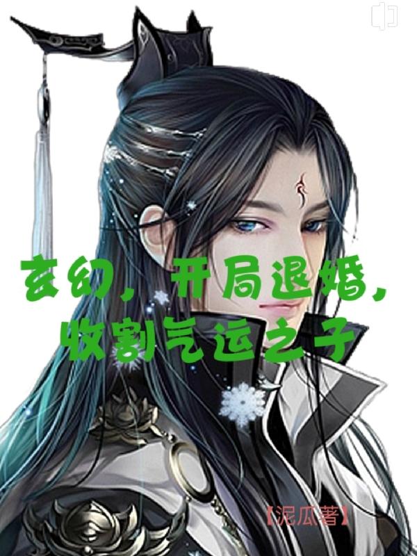 林彪为什么叛逃
