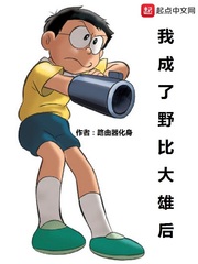 乱小说录目伦短篇500