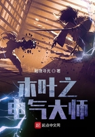 僵尸先生粤语