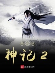 华中师范大学语言研究所
