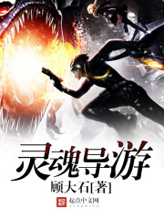宇文皓