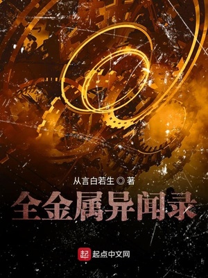美国最新恐怖片
