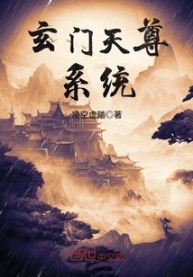 秦菲雪沈浩陈思思小说