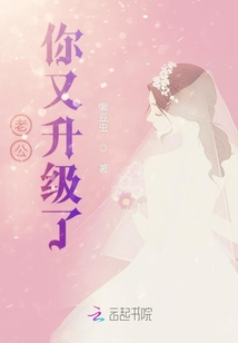 我妻子的一切韩国高清完整版