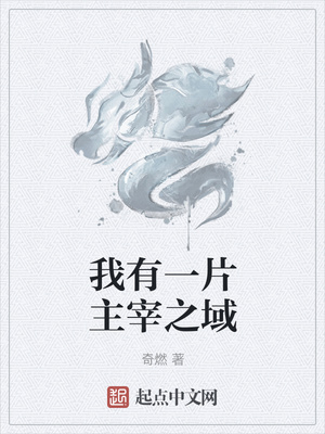 草逼免费视频