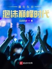 乔丹佛卡二级