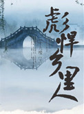 迅播视频