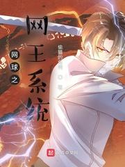 偷窥男第二季36