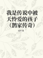 贵妃网站首页0101