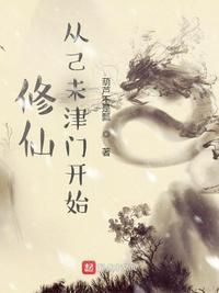 粉色视频网站入口