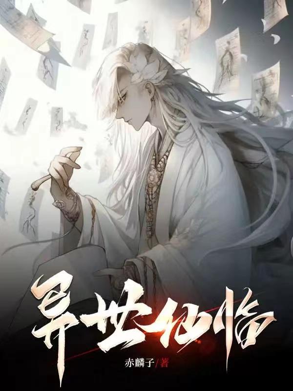 √天堂资源地址在线官网