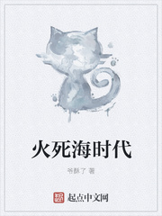 女孩堕落手册