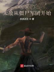流兮冉
