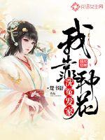 鹿晗生日