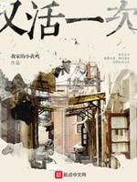 韩婧格视频