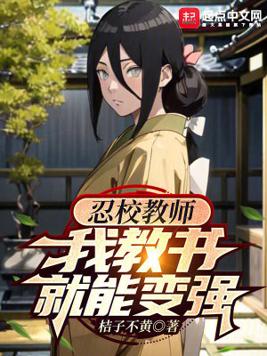 负之遗产加点攻略