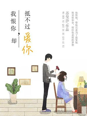 没有睾丸还可以硬起来吗