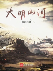 秘密教学第四话你想做就做吧