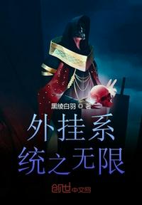 哥哥的老婆3