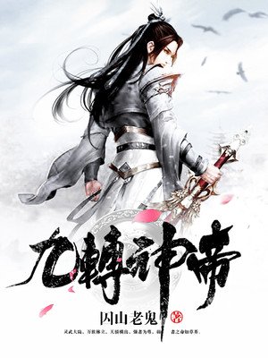 邪恶啪啪