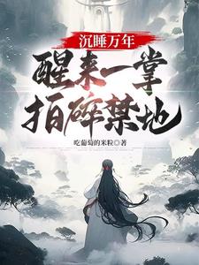 刘嘉玲丰6