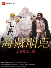 彩虹网免费视频在线观看