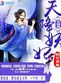 相思木