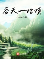 失控2总裁driven在线观看